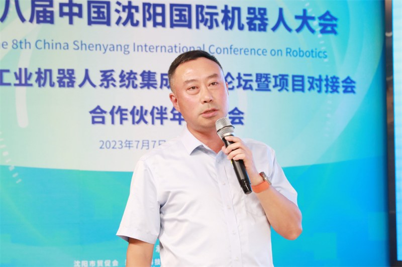 4.sunbet官网公司战术与市场总监 丛枫_副本.jpg
