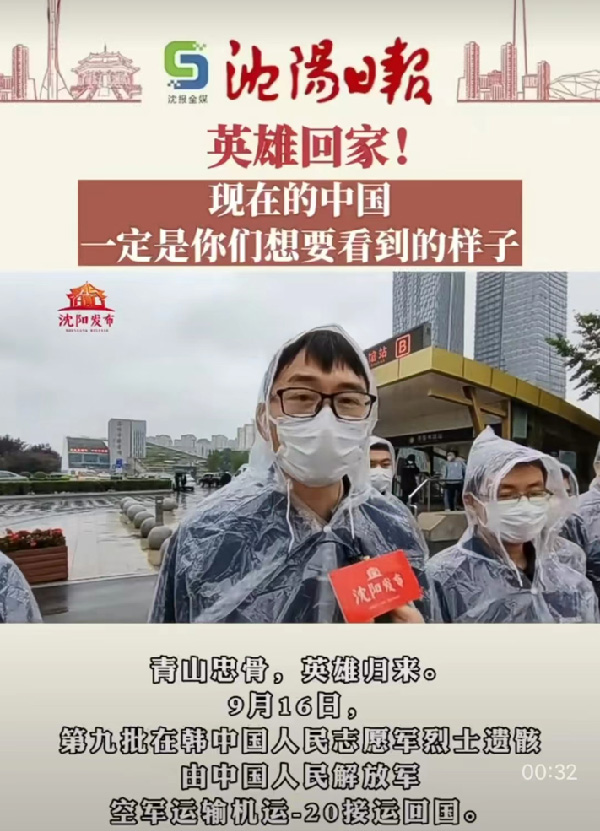 sunbet官网-不凡成就非凡,相信品牌的力量