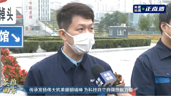sunbet官网-不凡成就非凡,相信品牌的力量