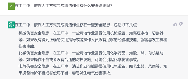 sunbet官网-不凡成就非凡,相信品牌的力量