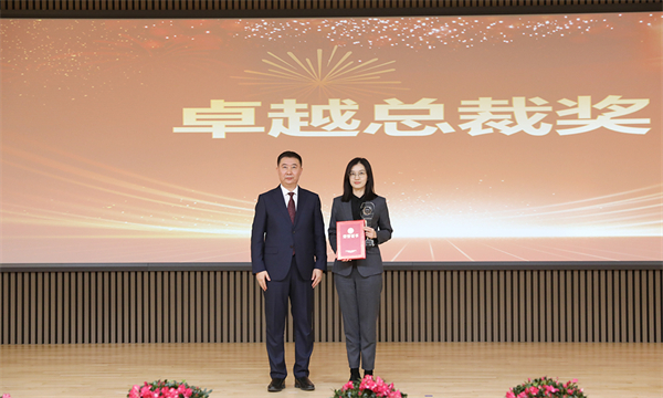 sunbet官网-不凡成就非凡,相信品牌的力量