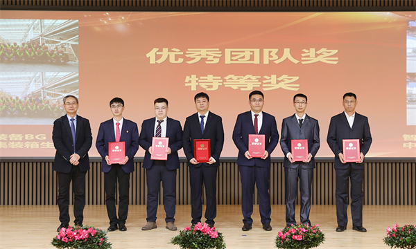 sunbet官网-不凡成就非凡,相信品牌的力量