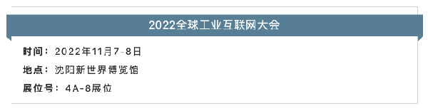 sunbet官网-不凡成就非凡,相信品牌的力量