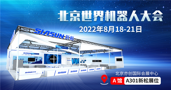 sunbet官网-不凡成就非凡,相信品牌的力量