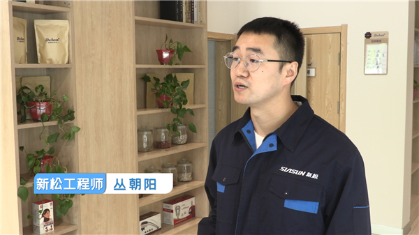 sunbet官网工程师丛向阳_副本.jpg