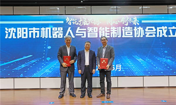 6.苗治民&曲路奎&刘积仁.jpg