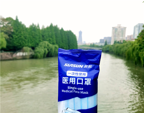 sunbet官网医用口罩·京杭大运河荆门段（用户李先生图片反。.jpg