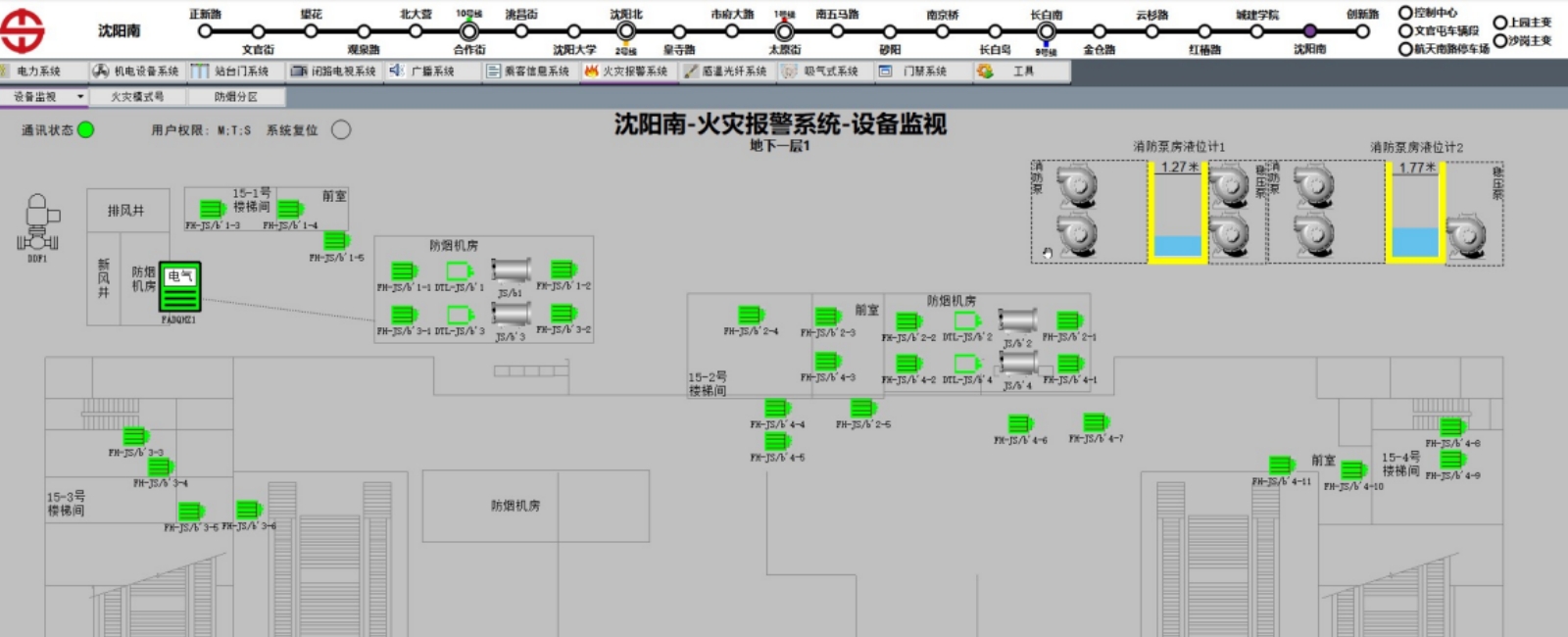 sunbet官网-不凡成就非凡,相信品牌的力量