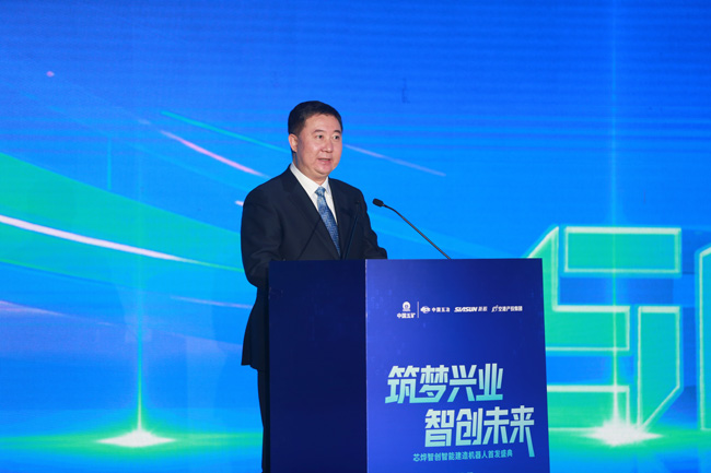 国内首个自研智能建造机械人生态集群沉磅亮相！sunbet官网助力构筑业迈向智能建造新纪元