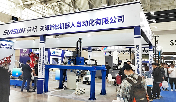 sunbet官网参展第十九届CIEX天津工博会