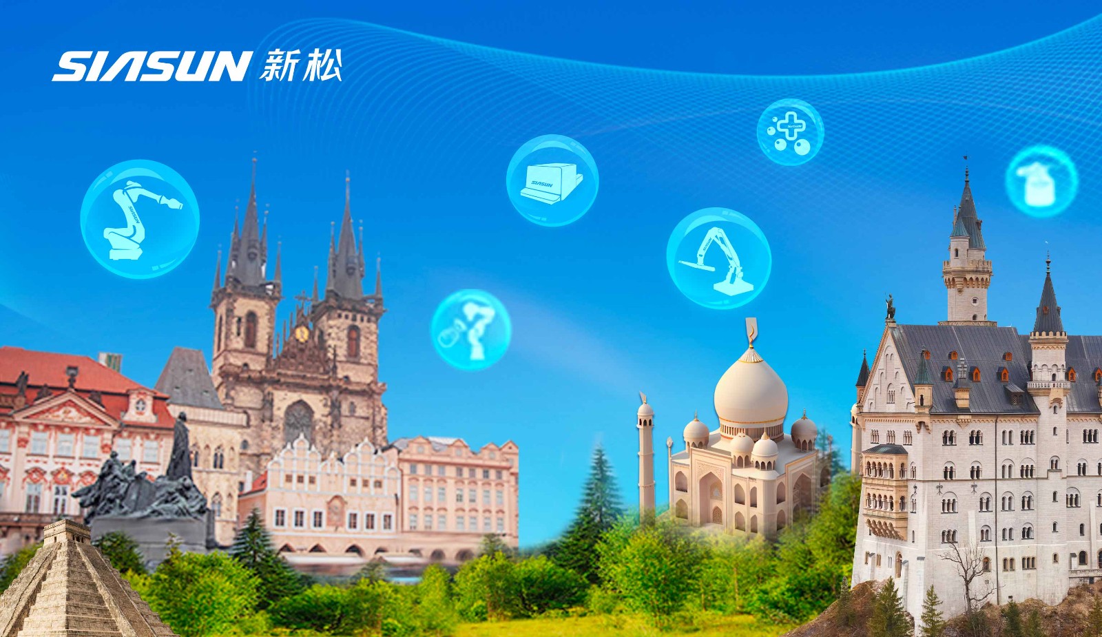 百川赴海 和而分歧&mdash;&mdash;sunbet官网&ldquo;智&rdquo;造让世界更美好！