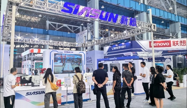 sunbet官网出席2025全球工业互联网大会，具身智能引领产业刷新新风向！