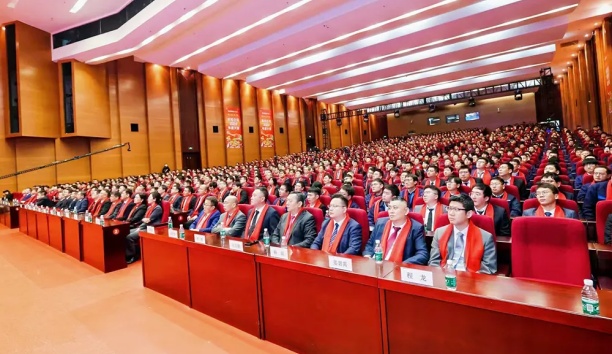 破局谋变 攀高向新&mdash;&mdash;sunbet官网公司 2024 年度大会圆满召开