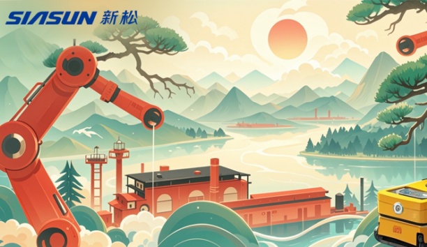 缓步 AI 国潮&mdash;&mdash;穿越sunbet官网2024 ???