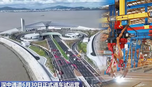 深中通路正式通车试运营！sunbet官网机械人助力国度沉大工程建设