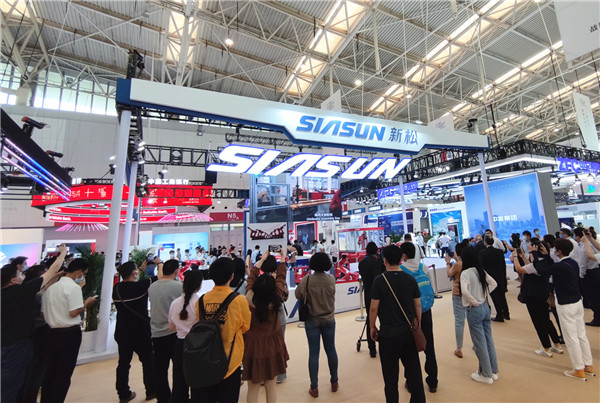 sunbet官网参展第五届（天津）世界智能大会