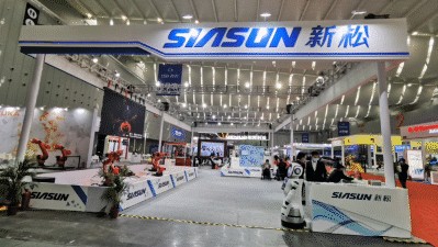 科技助力，智启将来&mdash;&mdash;sunbet官网锋芒亮相2020中国（拉萨）国际智能机械人展览会