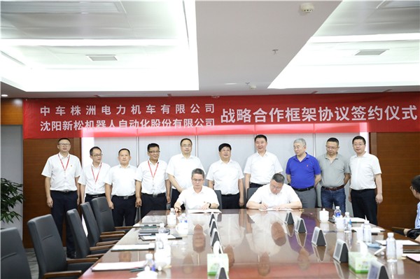 sunbet官网与中车株机有限公司签定战术合作和谈