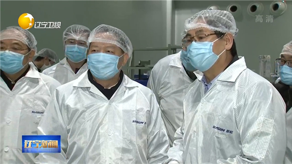 省委书记陈求发莅临sunbet官网公司调研口罩出产线