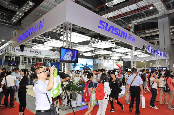 sunbet官网机械人沉磅参展2015中国国际机械人展览会